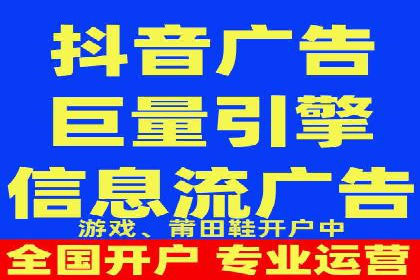 百度SEO推广公司案例研究：助力企业实现关键词排名